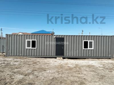 Свободное назначение · 30 м² за 300 000 ₸ в Атырау, мкр Лесхоз