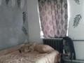 Отдельный дом · 3 комнаты · 50.6 м² · 14 сот., ул Хамраева 15 за 21 млн ₸ в  — фото 2