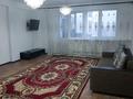 3-комнатная квартира, 90 м², 7 этаж посуточно, Толе би 286/3 за 18 000 〒 в Алматы, Алмалинский р-н — фото 3