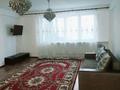 3-комнатная квартира, 90 м², 7 этаж посуточно, Толе би 286/3 за 18 000 〒 в Алматы, Алмалинский р-н — фото 7