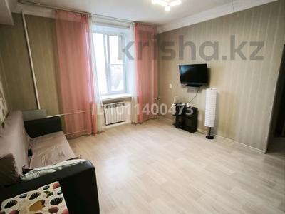 2-бөлмелі пәтер · 49 м² · 4/4 қабат, Шакарима 183 — Шакарима Металлургов, бағасы: 14 млн ₸ в Усть-Каменогорске, Ульбинский