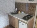Отдельный дом · 3 комнаты · 65 м² · 1 сот., Зинченко за 145 000 ₸ в Актобе — фото 4