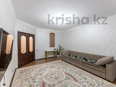 3-комнатная квартира · 78.5 м² · 7/9 этаж, Кудайбердыулы 23 за 43.5 млн 〒 в Астане, Алматы р-н