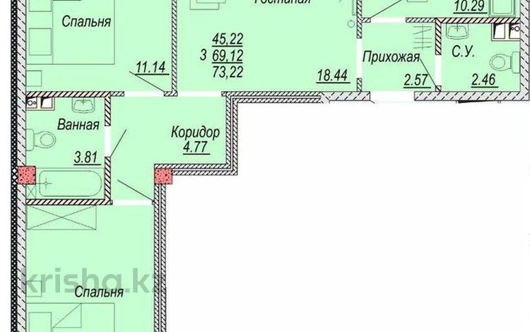3-бөлмелі пәтер · 75 м² · 1/6 қабат, Республики 40, бағасы: 30 млн ₸ в Косшы — фото 2