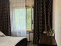 3-комнатная квартира · 69 м² · 3/5 этаж, мкр Алатау 32 за 23 млн ₸ в Таразе — фото 8