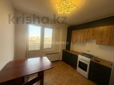3-бөлмелі пәтер · 85 м² · 6 қабат, 9-й микрорайон, 9-й микрорайон 3 — Микр ҚҰЛАГЕР, бағасы: 150 000 ₸ в Талдыкоргане