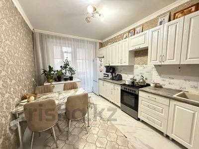 2-комнатная квартира · 63.3 м² · 4/9 этаж, Зеленая за 33.9 млн 〒 в Костанае