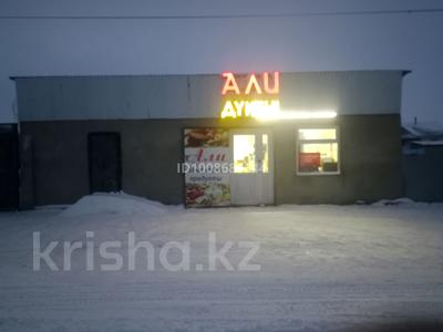 Магазины и бутики · 60 м² за 15 млн ₸ в Сатпаев