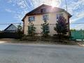 Отдельный дом · 12 комнат · 287.4 м² · 15 сот., 2 микрорайон 37б — Выезд на Кульджинское Шоссе(бетонка) за 63.9 млн ₸ в Шелек