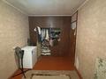 2-комнатная квартира · 45.1 м² · 2/5 этаж, Камзина 23 за 7.5 млн ₸ в Аксу — фото 5