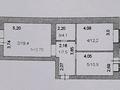 2-комнатная квартира, 60 м², 5/9 этаж, Сарыарка 2 — Габдуллина за 25.5 млн 〒 в Кокшетау — фото 13
