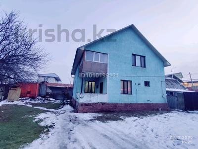 Отдельный дом · 6 комнат · 174.5 м² · 446 сот., мкр Ожет, Мкр Ожет, Бекболат көшесі, 58/1 за 80 млн ₸ в Алматы, Алатауский р-н