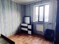 Отдельный дом · 6 комнат · 174.5 м² · 446 сот., мкр Ожет, Мкр Ожет, Бекболат көшесі, 58/1 за 80 млн ₸ в Алматы, Алатауский р-н — фото 12