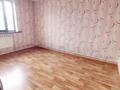 Отдельный дом · 6 комнат · 174.5 м² · 446 сот., мкр Ожет, Мкр Ожет, Бекболат көшесі, 58/1 за 80 млн ₸ в Алматы, Алатауский р-н — фото 13