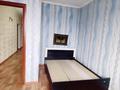 Отдельный дом · 6 комнат · 174.5 м² · 446 сот., мкр Ожет, Мкр Ожет, Бекболат көшесі, 58/1 за 80 млн ₸ в Алматы, Алатауский р-н — фото 15