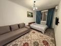 1-комнатная квартира · 45 м² · 1 этаж, Утеген батыра 17Б — Кабдоллова за 16 000 ₸ в Алматы, Ауэзовский р-н — фото 2