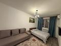 1-комнатная квартира · 45 м² · 1 этаж, Утеген батыра 17Б — Кабдоллова за 16 000 ₸ в Алматы, Ауэзовский р-н — фото 3