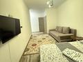 1-комнатная квартира · 45 м² · 1 этаж, Утеген батыра 17Б — Кабдоллова за 16 000 ₸ в Алматы, Ауэзовский р-н — фото 7