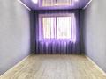 Свободное назначение, развлечения · 77.2 м² за 29 млн ₸ в Рудном — фото 6