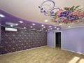 Свободное назначение, развлечения · 77.2 м² за 29 млн ₸ в Рудном — фото 3