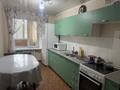 3-комнатная квартира · 75 м² · 1/9 этаж, Бульвар Гагарина 27 — Карбышева- Бульвар Гагарина за 25 млн 〒 в Усть-Каменогорске, Ульбинский