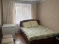 3-комнатная квартира · 75 м² · 1/9 этаж, Бульвар Гагарина 27 — Карбышева- Бульвар Гагарина за 25 млн 〒 в Усть-Каменогорске, Ульбинский — фото 6