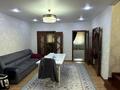 Жеке үй · 7 бөлме · 448 м² · 10 жүзд., Бисекенов 43 — Возле Family park, бағасы: 70 млн ₸ в Жанаозен — фото 16