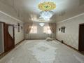 Жеке үй · 7 бөлме · 448 м² · 10 жүзд., Бисекенов 43 — Возле Family park, бағасы: 70 млн ₸ в Жанаозен — фото 37