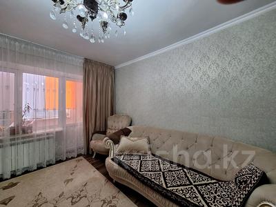 3-комнатная квартира · 62.8 м² · 1/9 этаж, Желтоксан 84 — Желтоксан Казыбек би за 28.5 млн 〒 в Таразе