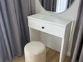1-комнатная квартира · 50 м² · 5/9 этаж, мкр Ботакоз за 350 000 ₸ в Алматы, Алатауский р-н — фото 11