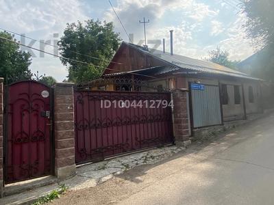 Отдельный дом · 4 комнаты · 80 м² · 9 сот., Краснодонская — Учительская за 80 млн 〒 в Алматы, Медеуский р-н