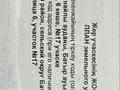 Участок · 10 соток, Алматы 6көше 17 за 2.5 млн 〒 в Батыре — фото 5