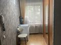 3-комнатная квартира · 87 м² · 3/5 этаж, Чайжунусова 106 за 40 млн ₸ в Семее — фото 2