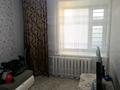 3-комнатная квартира · 65.9 м² · 4/9 этаж, мкр Юго-Восток, Гапеева 7 7 за 23.5 млн ₸ в Караганде, Казыбек би р-н — фото 9