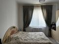 Жеке үй · 6 бөлме · 130 м² · 8 сот., мкр Нуртас 95 — Кенжарык, бағасы: 55 млн ₸ в Шымкенте, Каратауский р-н — фото 10