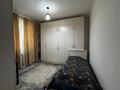 Жеке үй · 6 бөлме · 130 м² · 8 сот., мкр Нуртас 95 — Кенжарык, бағасы: 55 млн ₸ в Шымкенте, Каратауский р-н — фото 9