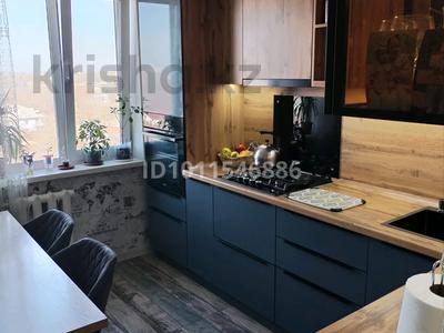 3-комнатная квартира · 68 м² · 9/10 этаж, Проезд Володарского 47 — Старый Каз театр за 33.5 млн 〒 в Петропавловске