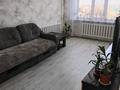 3-бөлмелі пәтер · 68 м² · 9/10 қабат, Проезд Володарского 47 — Старый Каз театр, бағасы: 33.5 млн ₸ в Петропавловске — фото 22