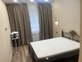 2-бөлмелі пәтер · 54.6 м², Халиулина, бағасы: 50 млн ₸ в Алматы, Медеуский р-н — фото 13