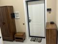 2-бөлмелі пәтер · 54.6 м², Халиулина, бағасы: 50 млн ₸ в Алматы, Медеуский р-н — фото 18