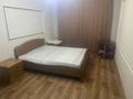 1-комнатная квартира · 30 м² · 1/5 этаж, Чайковского 34 за 220 000 ₸ в Алматы, Алмалинский р-н — фото 4