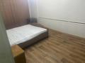1-комнатная квартира · 30 м² · 1/5 этаж, Чайковского 34 за 220 000 ₸ в Алматы, Алмалинский р-н — фото 5