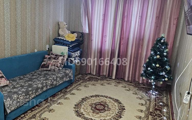 Купить Квартиру В Военном Городке Ковров