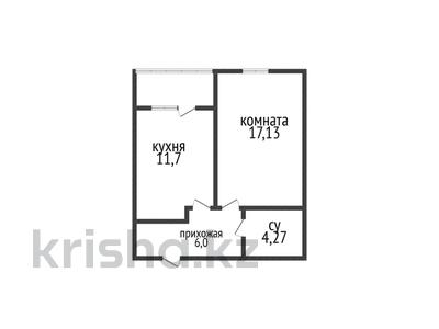 1-бөлмелі пәтер · 41.3 м² · 5 қабат, Береке, бағасы: 22 млн ₸ в Костанае