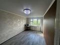2-комнатная квартира · 45 м² · 4/5 этаж, Алтынсарин 9 — 23 мектепке карама карсы дом за 7.8 млн ₸ в Кентау