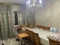 Отдельный дом · 6 комнат · 180 м² · 8 сот., Менделеева 208 за 63 млн ₸ в  — фото 8