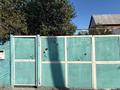 Отдельный дом · 2 комнаты · 47.7 м² · 2.9 сот., Кооперативная улица 11/11 за 14 млн ₸ в Костанае — фото 13