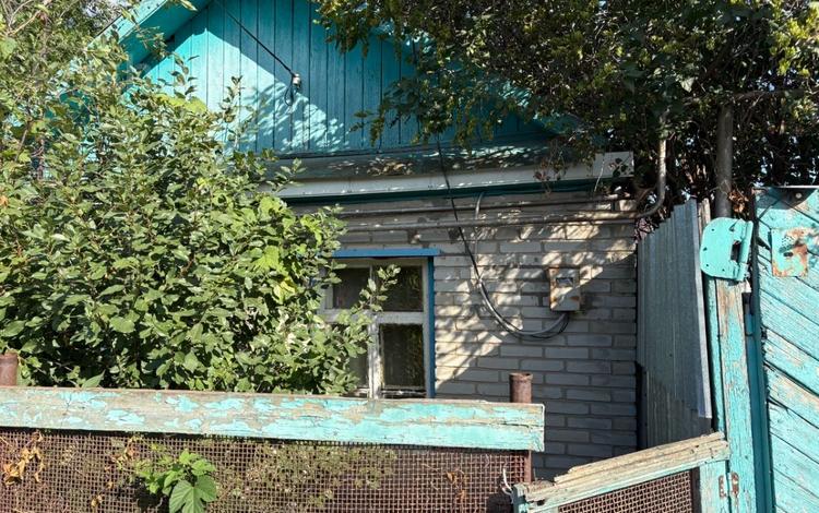 Отдельный дом · 2 комнаты · 47.7 м² · 2.9 сот., Кооперативная улица 11/11 за 14 млн ₸ в Костанае — фото 16