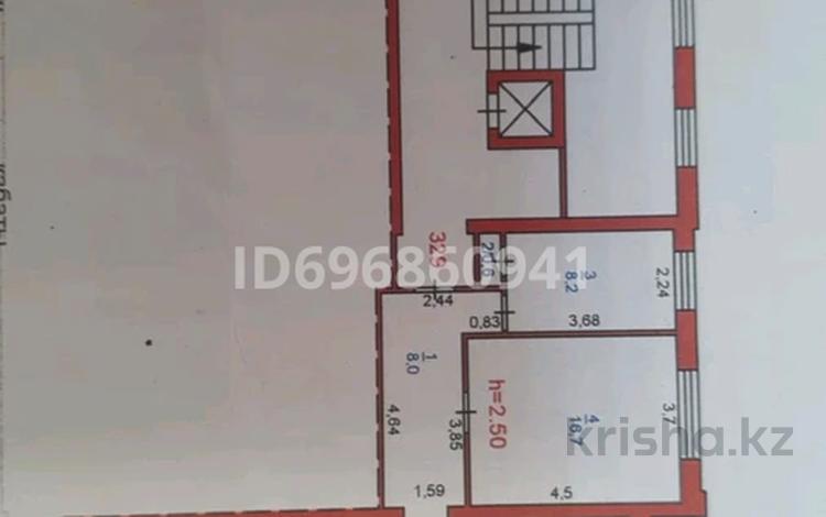 5-бөлмелі пәтер, 96.8 м², 4/10 қабат, Назарбаева 204, бағасы: 38 млн 〒 в Павлодаре — фото 2