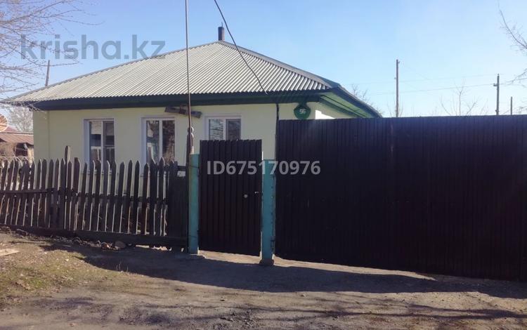 Отдельный дом · 3 комнаты · 76.2 м² · 5.49 сот., Москаленко — Пограничная/Назарбаева за 13.2 млн 〒 в Усть-Каменогорске — фото 22